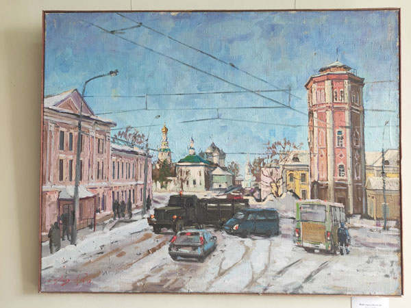 «Художник воскресного дня»