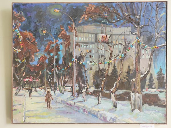 «Художник воскресного дня»