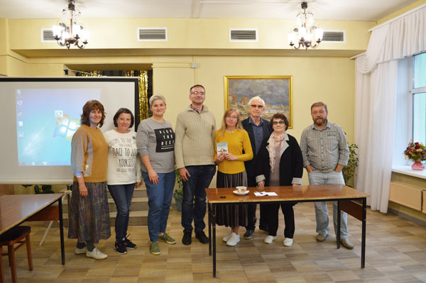 «О деревне – с любовью!»