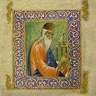 Онлайн-мероприятие «Протопоп Аввакум. Жизнь и 