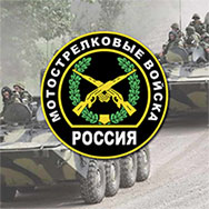 «Царица полей»