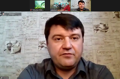 Мастер-класс