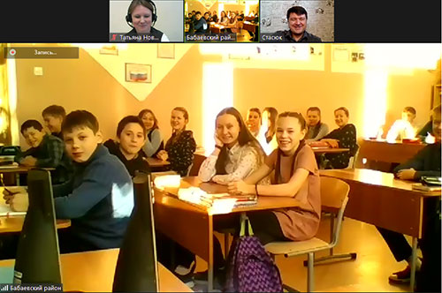 Мастер-класс