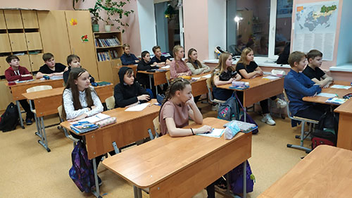 Мастер-класс