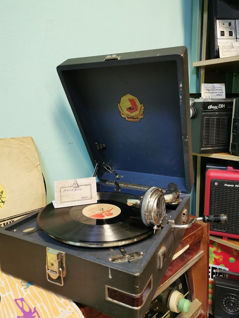 Выставка Музыкальный магазин