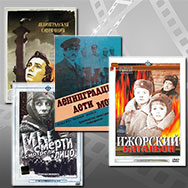 Киномарафон