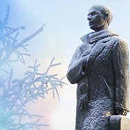 Мероприятия 19 января