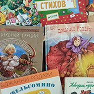 «Сказочник Джанни Родари»