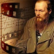 Фотоконкурс «Цитата из Достоевского»