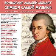 Приглашает «Университет культуры»