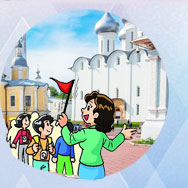 «Школа народного экскурсовода»