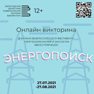 Фотовыставка Николая Карандашева