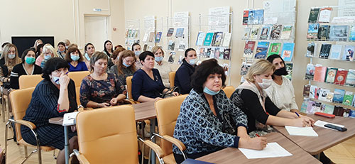 Cеминар «Цифровое общество: новые приоритеты в информационно-библиографической деятельности»