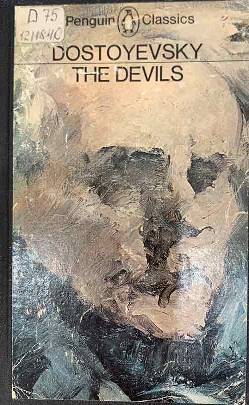 В Вологодской областной библиотеке открылась книжная выставка, посвященная Ф.М. Достоевскому