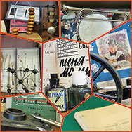 Выставка «Пионер – всем ребятам пример»