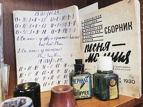 Выставка «Пионер – всем ребятам пример»