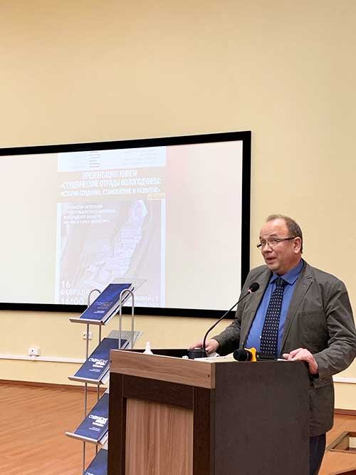 Заслуженный врач РФ, командир ВСП Ленинградского педиатрического института Андрей Савин