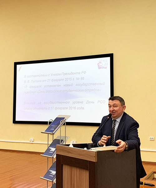 Руководитель Департамента труда и занятости  области Олег Михайлович Белов