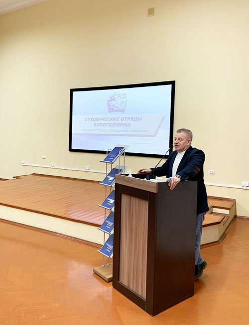 Ветеран ССО, атвор книги Александр Николаевич Лукичев