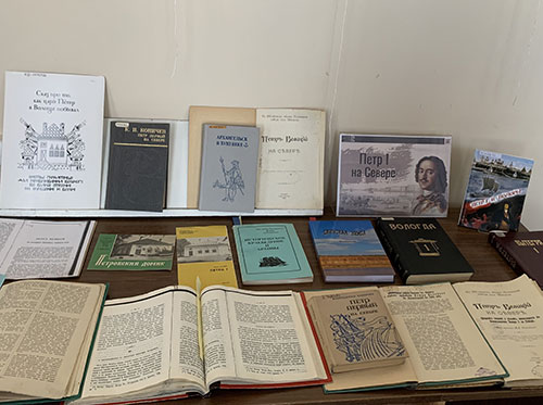 Книжная выставка «Россия. Век XVIII. Эпоха Петра»