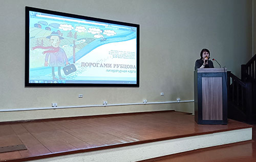 Семинар для специалистов библиотечных методических служб