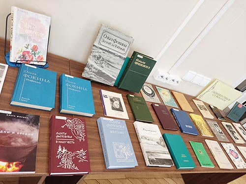 «Простые звуки Родины моей…»