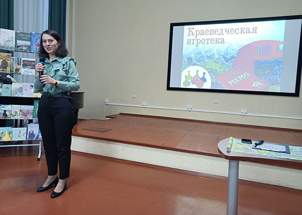 Завершил работу областной семинар специалистов муниципальных и  государственных библиотек области