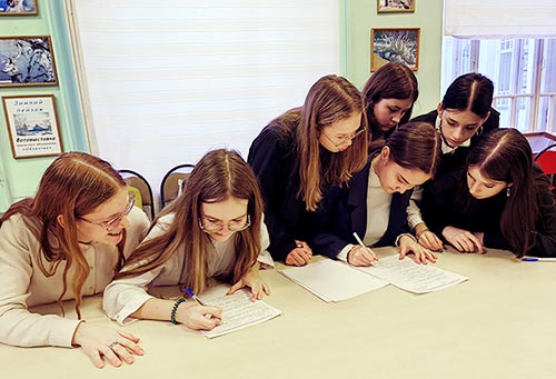 «Великое слово писателя»