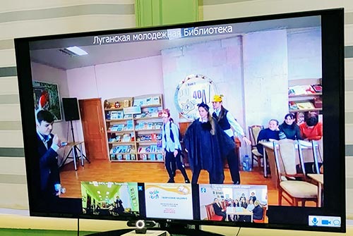 «Великое слово писателя»