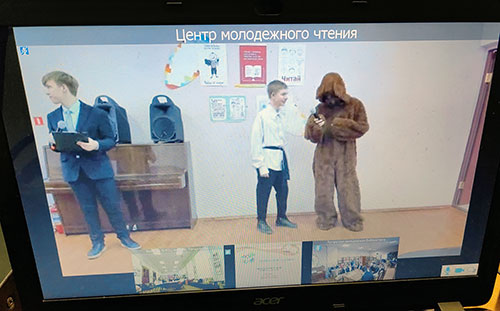 «Великое слово писателя»