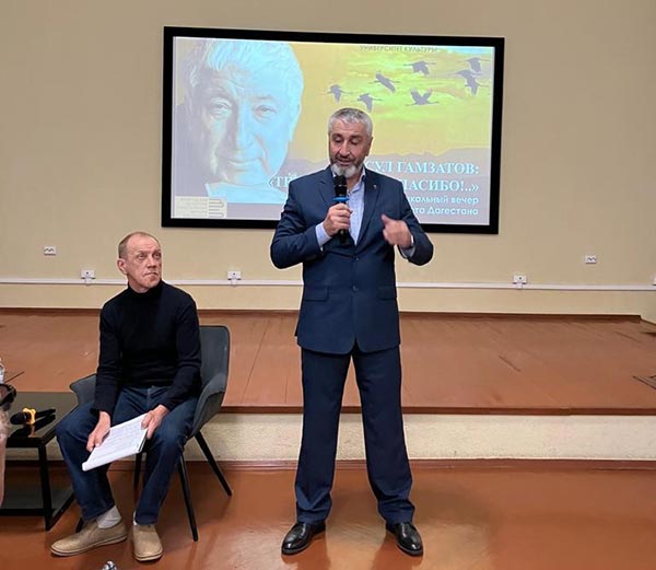 Т.М. Аталаев