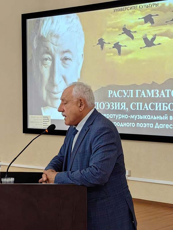 М.Г. Халилов