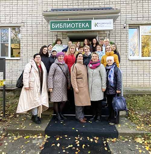 В Вологде завершил работу двухдневный семинар специалистов отделов обслуживания библиотек области