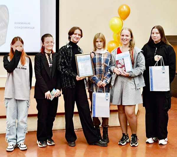 Команда Вологодского колледжа технологии и дизайна