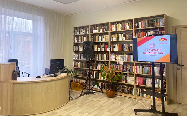 Литературное пространство Сергея Чухина появилось в Вологодском округе