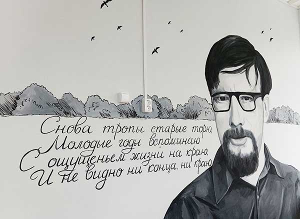 Литературное пространство Сергея Чухина появилось в Вологодском округе