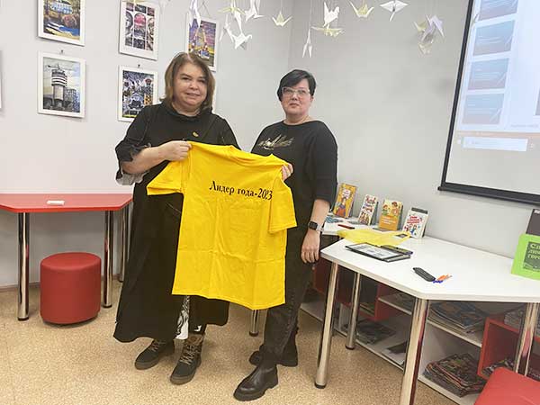 Выходя за рамки привычного: итоги года и перспективные направления развития обсуждали руководители библиотек области