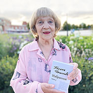 Презентации новых книг Полины Рожновой