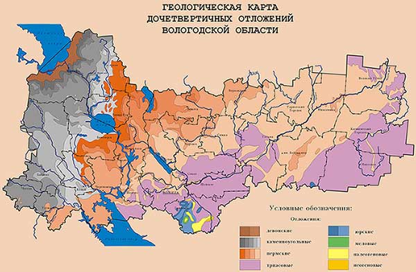 Геологическая карта