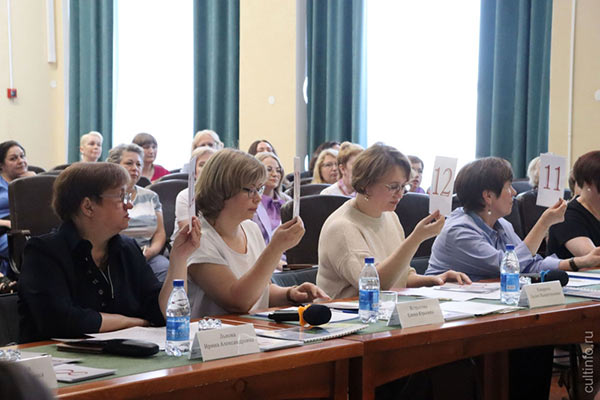 Подведены итоги конкурса «Лучший библиотекарь Вологодской области 2024 года»