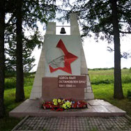 Краеведческие среды