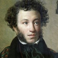 «Мой Пушкин»