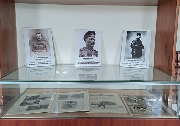 Выставка-просмотр «Последняя война империи» начала работу в Областной научной библиотеке