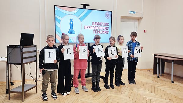 Иммерсивная экскурсия «Вниз по Вологде-реке»