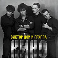 Грани таланта