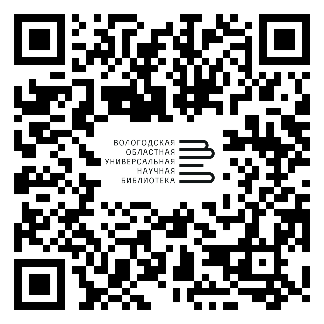 Мастер-класс «Северные узоры»