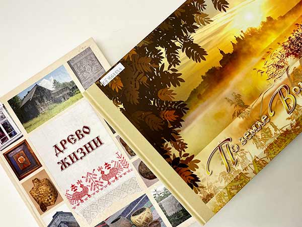 «Родная Вологодчина»: в Областной научной библиотеке открылась новая выставка