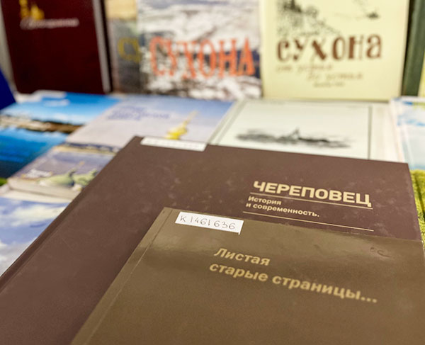 «Родная Вологодчина»: в Областной научной библиотеке открылась новая выставка