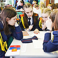 Интеллектуальная игра «Молодёжь и закон»