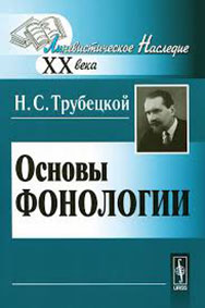 Приглашаем на «Беседы о родном языке»!